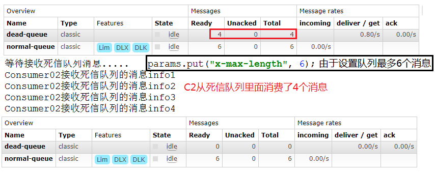 RabbitMQ-00000052