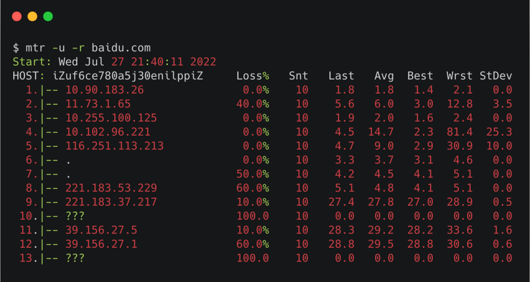 mtr-udp